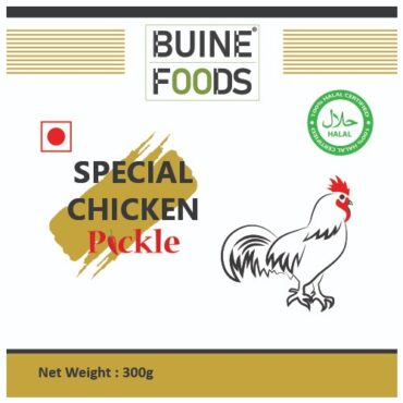 Buine Chicken Pickle Bottle 300g