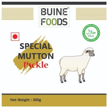 Buine Mutton Pickle Bottle 300g